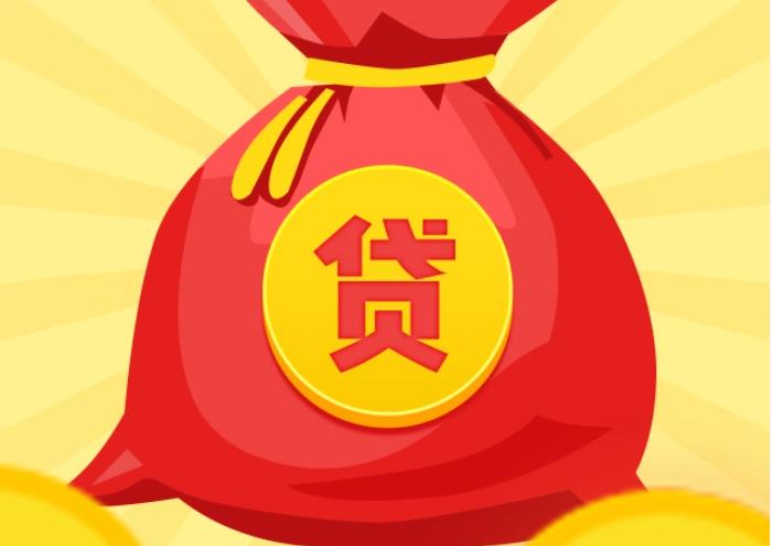 宁波慈溪1空放|私人借钱|宁波慈溪1应急贷款