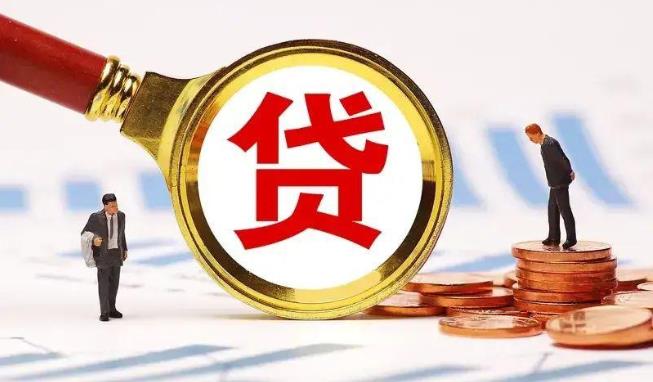 宁波慈溪1空放公司|民间私人借款|宁波慈溪1生意贷款